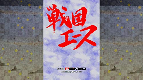 Psikyo SHOOTING LIBRARY Vol.2 Nintendo Switch City Connection NEW from Japan_7