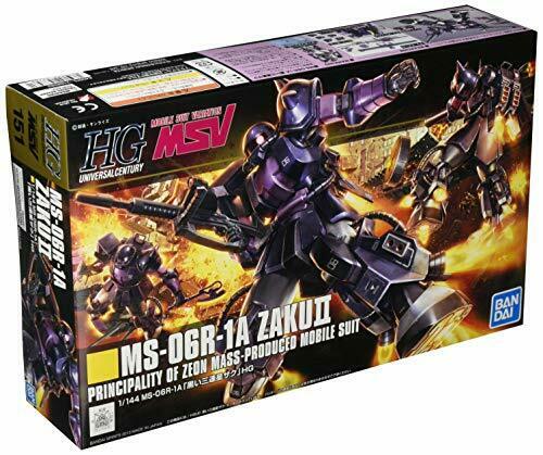 Bandai MS-06R-1A Black Tri-Stars Zaku II HGUC 1/144 Gunpla Model Kit NEW_1