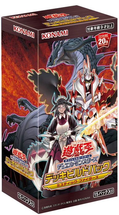 Yu-gi-oh! Deck Build Pack MysticFighters Box Konami Digital Entertainm akibashipping Yu-gi-oh! Deck Build Pack MysticFighters Box Konami Digital Entertainm akibashipping