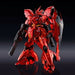 BANDAI RG 1/144 MSN-04 SAZABI SPECAIL COATING Plastic Model Kit Gundam CCA NEW_3
