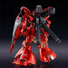 BANDAI RG 1/144 MSN-04 SAZABI SPECAIL COATING Plastic Model Kit Gundam CCA NEW_4