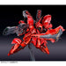 BANDAI RG 1/144 MSN-04 SAZABI SPECAIL COATING Plastic Model Kit Gundam CCA NEW_5