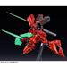 BANDAI RG 1/144 MSN-04 SAZABI SPECAIL COATING Plastic Model Kit Gundam CCA NEW_6