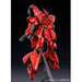 BANDAI RG 1/144 MSN-04 SAZABI SPECAIL COATING Plastic Model Kit Gundam CCA NEW_8