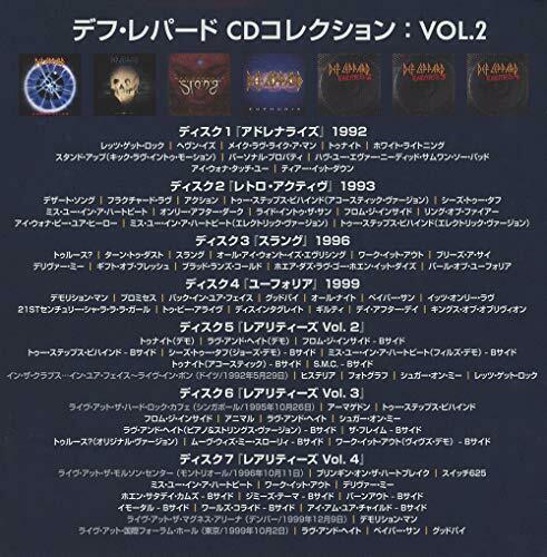 [CD] UNIVERSAL MUSIC DEF REOARD CD Collection Vol.2 (Limited Edition) NEW_2