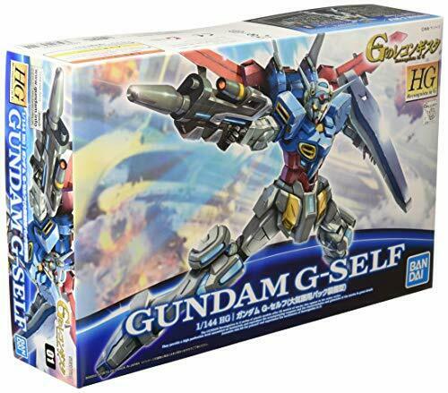 BANDAI HG 1/144 Gundam G-Self (Atmosphere Pack Equipped) Plastic Model Kit NEW_1