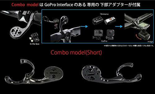 Rec-Mounts Combo Mount For Garmin Edge Shimano Pro Vibe Aero Long NEW from Japan_4