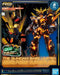 BANDAI RG 1/144 THE GUNDAM BASE LIMITED BANSHEE NORN LIGHTING MODEL Model Kit_1