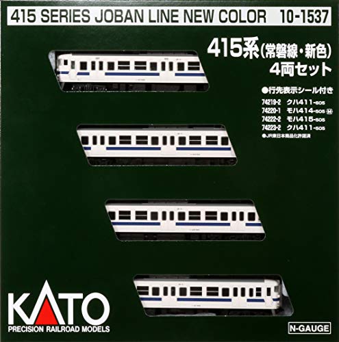 KATO N gauge 415 series Joban-Line New Color 4cars Set 10-1537 Model Train_3