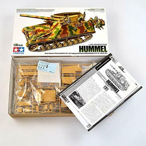 Tamiya German Hummel Late Type Plastic Model Kit NEW from Japan_2