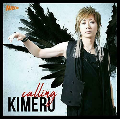 [CD] calling (SINGLE+DVD) NEW from Japan_1
