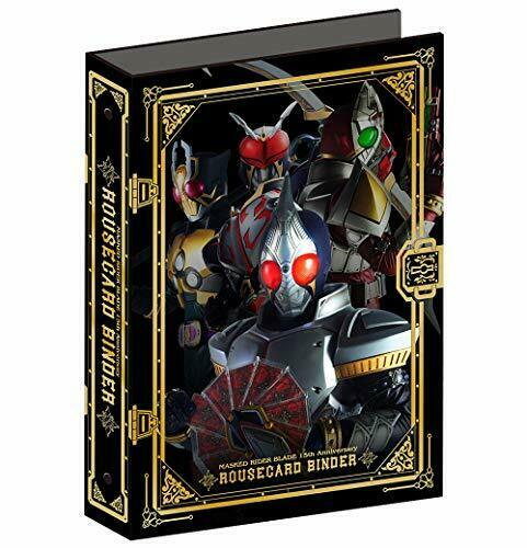 Kamen Rider Blade 15th Anniversary Rouse card binder BANDAI NEW from Japan_1