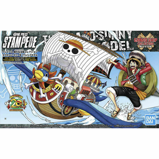 BANDAI One Piece GRAND SHIP LINE COLLECTION THOUSAND SUNNY FLYING MODEL Kit NEW_1