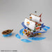 BANDAI One Piece GRAND SHIP LINE COLLECTION THOUSAND SUNNY FLYING MODEL Kit NEW_6