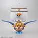 BANDAI One Piece GRAND SHIP LINE COLLECTION THOUSAND SUNNY FLYING MODEL Kit NEW_8