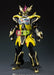 S.H.Figuarts Kamen Rider EX-AID LAZER CHAMBARA BIKE GAMER LEVEL 3 Figure BANDAI_3