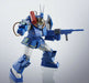HI METAL R H8RF ROUNDFACER KORCHIMA SPECIAL Action Figure BANDAI NEW from Japan_1