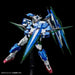 BANDAI MG 1/100 00 QAN[T] FULL SABER SPECIAL COATING Model Kit Gundam 00 NEW_10
