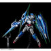 BANDAI MG 1/100 00 QAN[T] FULL SABER SPECIAL COATING Model Kit Gundam 00 NEW_8