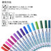 SHUTTLE ART Acrylic Marker Pen 36 Color Set Waterfall Pen Paint Marker NEW_3