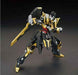 Bandai Gundam Schwarzs Ritter HGBF 1/144 Gunpla Model Kit NEW from Japan_2