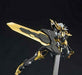 Bandai Gundam Schwarzs Ritter HGBF 1/144 Gunpla Model Kit NEW from Japan_4