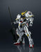 Bandai Gundam Universe ASW-G-08 Gundam Barbatos (Completed) NEW from Japan_3