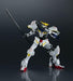 Bandai Gundam Universe ASW-G-08 Gundam Barbatos (Completed) NEW from Japan_5