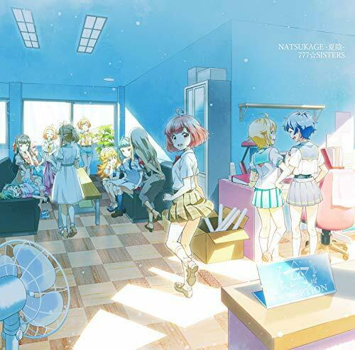 [CD] NATSUKAGE (SINGLE+GOODs)  (Limited Edition) NEW from Japan_1