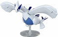 Pokemon Plastic Model Collection Lugia NEW from Japan_1
