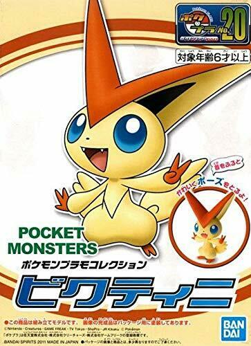 Pokemon Plastic Model Collection Victini NEW from Japan_1