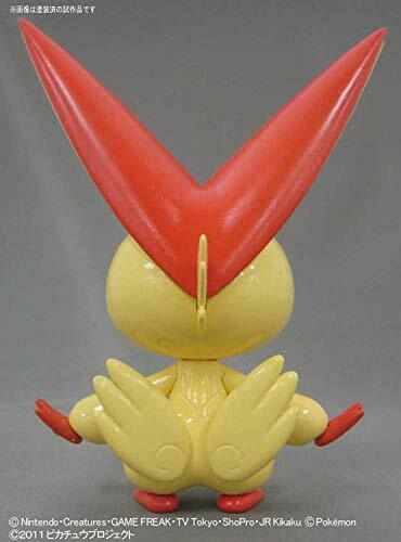 Pokemon Plastic Model Collection Victini NEW from Japan_2