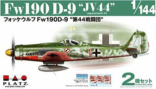 Platz 1/144 Fw190 D-9 'JV-44' (Set of 2) Plastic Model Kit NEW from Japan_5