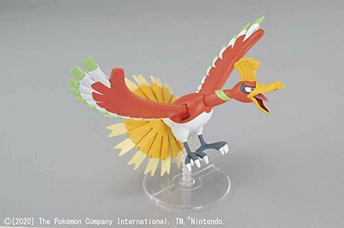 Pokemon Plastic Model Collection Ho-Oh NEW from Japan_1