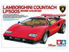 TAMIYA 1/24 Lamborghini Countach LP500S (Clear Coat Red Body) Model Kit NEW_6