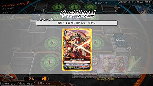 Cardfight!! Vanguard EX [Japan Import] w/ Bonus Item NEW_7