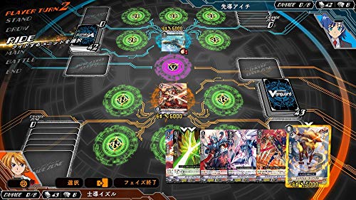 Cardfight!! Vanguard EX [Japan Import] w/ Bonus Item NEW_9
