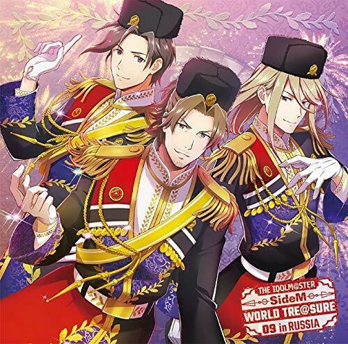 [CD] THE IDOLMaSTER SideM WORLD TREEaSURE 09 NEW from Japan_1