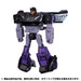 TAKARA TOMY Transformers SIEGE SG-34 Barricade Action Figure with Weapon Parts_5