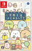 Nintedo Switch Sumikko Gurashi Start school life NEW from Japan_1