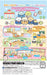 Nintedo Switch Sumikko Gurashi Start school life NEW from Japan_2