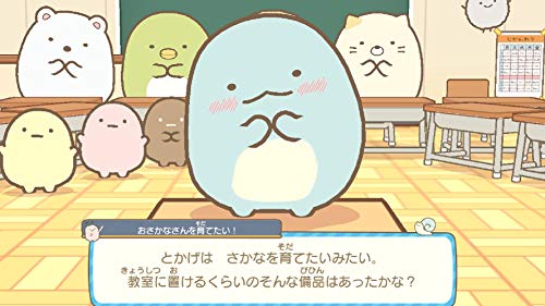 Nintedo Switch Sumikko Gurashi Start school life NEW from Japan_6