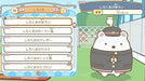 Nintedo Switch Sumikko Gurashi Start school life NEW from Japan_8