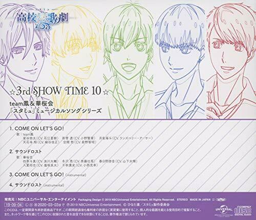 [CD] StarMyu Musical Song Series 3rd SHOW TIME 10 - Team Otori & Kao Kai NEW_2