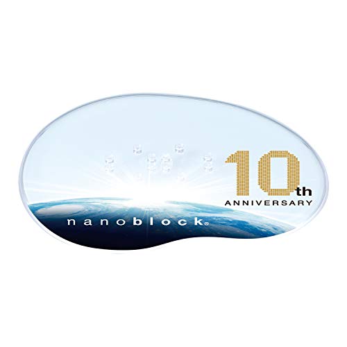 Kawada nanoblock NBM_028 Earth 880pieces 14 x 10 x 14 cm Level3 NEW from Japan_5