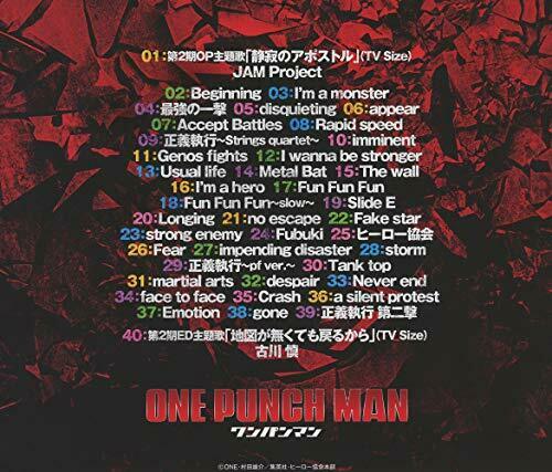 [CD] TV Anime One Punch Man Season 2 Original Sound Track NEW from Japan_2