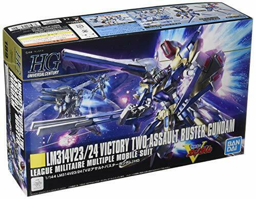 Bandai V2 Assault Buster Gundam HGUC 1/144 Gunpla Model Kit NEW from Japan_1