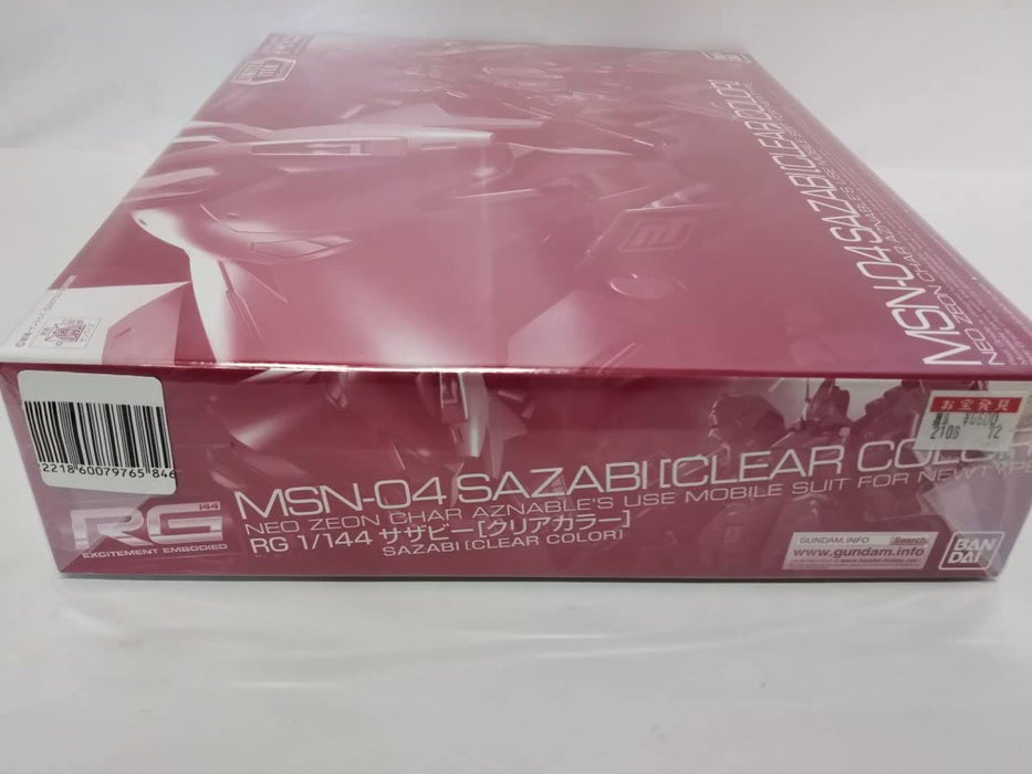 RG 1/144 Sazabi Clear Color Gundam Base Event Limited Edition Model Kit 1111 NEW_5