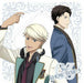 [CD] StarMyu Musical Song 3rd SHOW TIME 3 Irinatsu Masashi & Team Sazanami_1
