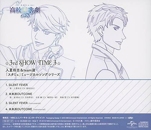[CD] StarMyu Musical Song 3rd SHOW TIME 3 Irinatsu Masashi & Team Sazanami_2